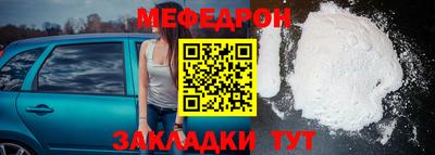 наркотики Тула
