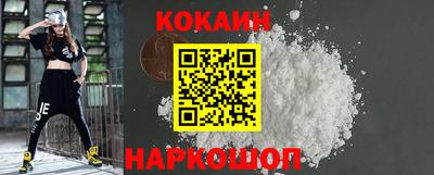 альфа пвп VHQ Тверь