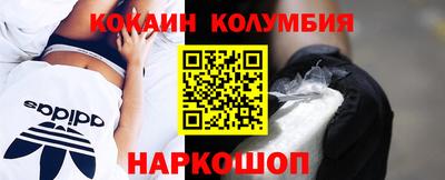 альфа пвп VHQ Тверь