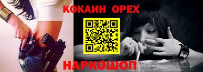 альфа пвп VHQ Тверь