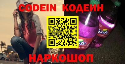 альфа пвп VHQ Тверь