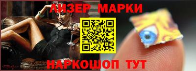 наркотики Тула