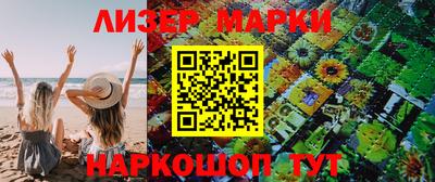 альфа пвп VHQ Тверь