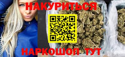 кокаин премиум Тулун