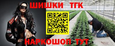 альфа пвп VHQ Тверь