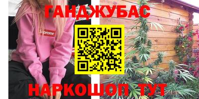 наркотики Тула