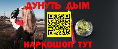 кокаин премиум Тулун