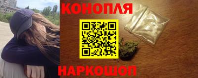 крисы Татарск
