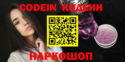 скорость mdpv Тара