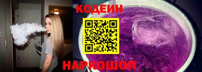 кокаин премиум Тулун