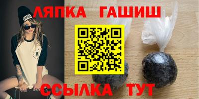 кокаин премиум Тулун