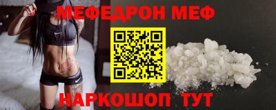 кокаин премиум Тулун