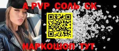 кокаин премиум Тулун
