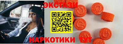 альфа пвп VHQ Тверь